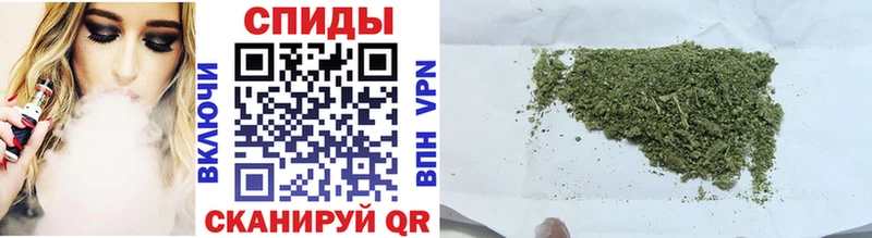 Купить где  Невинномысск  Бутират бутик 