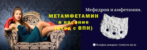 ешки Лихославль