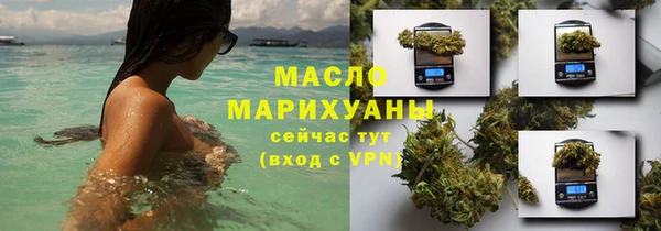 индика Липки