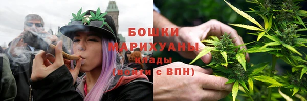 мефедрон VHQ Лиски