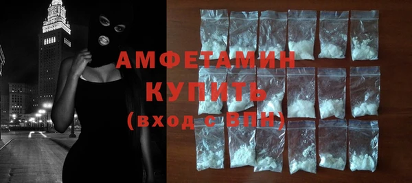 индика Липки