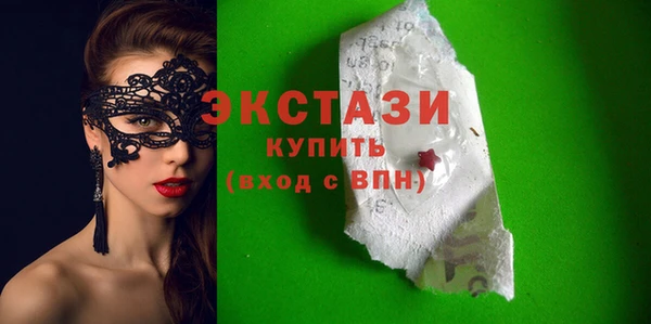 индика Липки