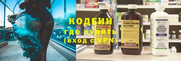 ешки Лихославль