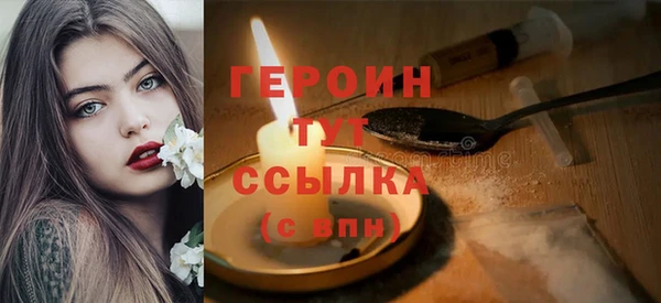 ешки Лихославль