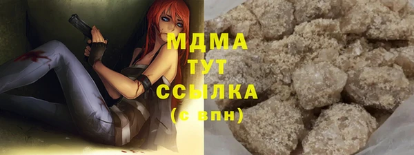 мефедрон VHQ Лиски