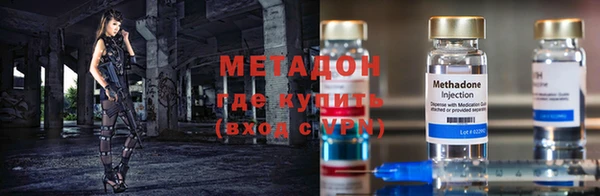 шишки Ладушкин