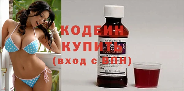 ешки Лихославль