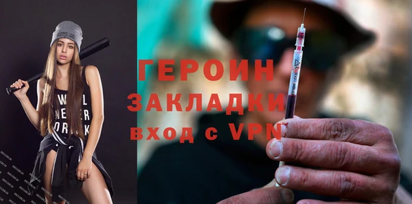MESCALINE Майский