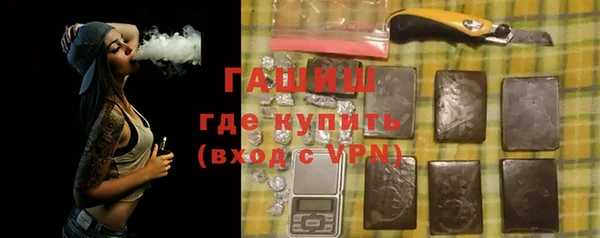 индика Липки