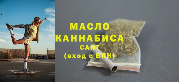 соль ск Лабытнанги
