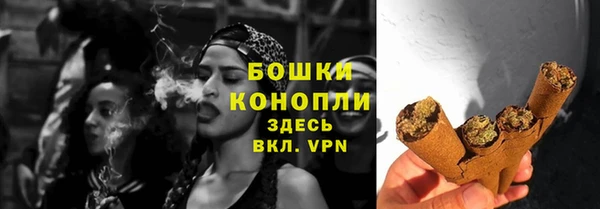 мефедрон VHQ Лиски
