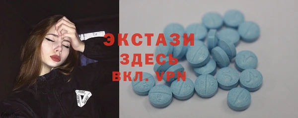 шишки Ладушкин