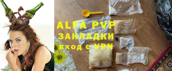 ешки Лихославль