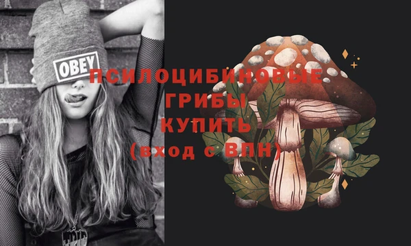 мефедрон VHQ Лиски