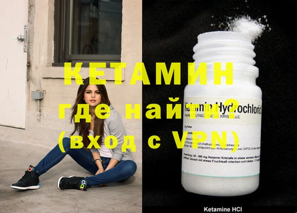 ешки Лихославль