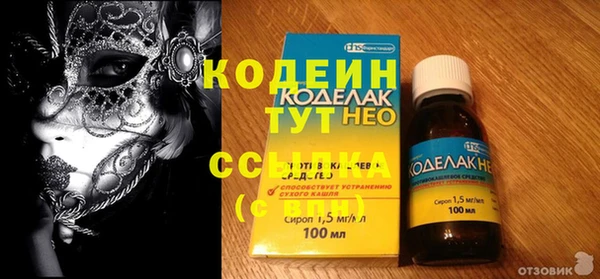 ешки Лихославль