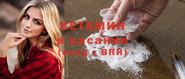 соль ск Лабытнанги