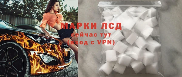 ешки Лихославль