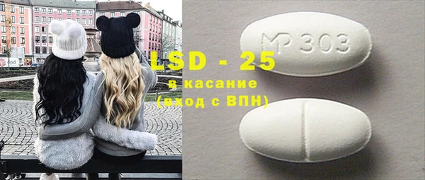 индика Липки