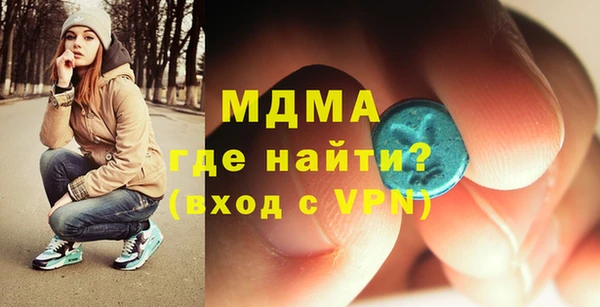 ешки Лихославль