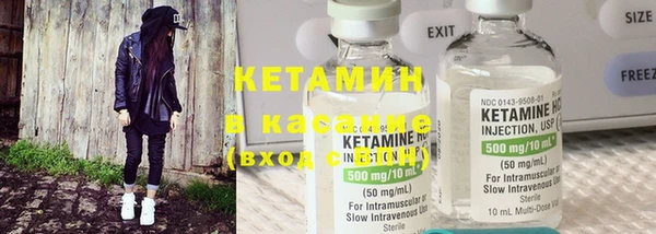 ешки Лихославль