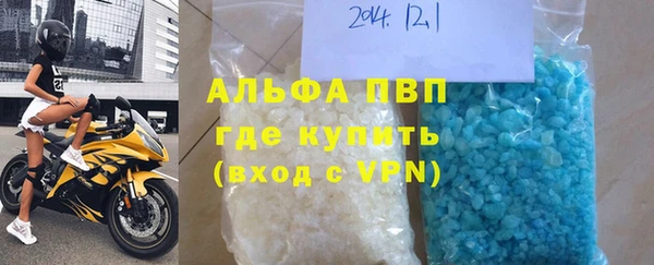 ешки Лихославль