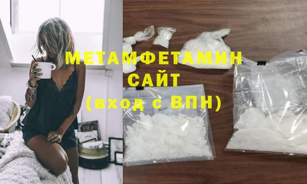 индика Липки