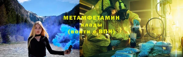 ECSTASY Магас