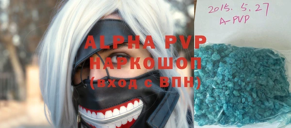 ешки Лихославль