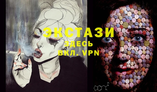 ешки Лихославль